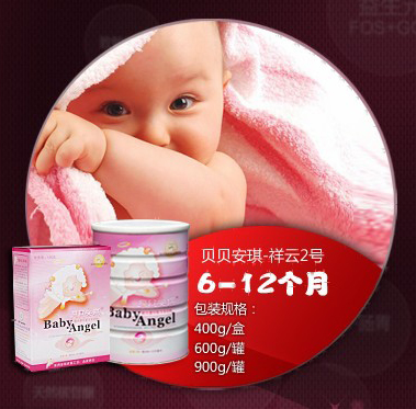 產(chǎn)品簡(jiǎn)介