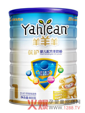 �������̷ۃ�(y��u)�o(h��)ϵ��1��800�˻����̌��}�Ͼ�