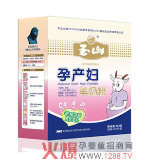 ��ɽ�Юa(ch��n)�D���̷� ��Ȼ��Դ�I(y��ng)�B(y��ng)�S��