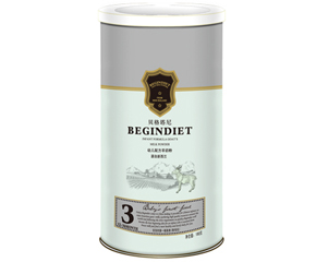 ؐ���������̷�2012��5�·���ʽ������