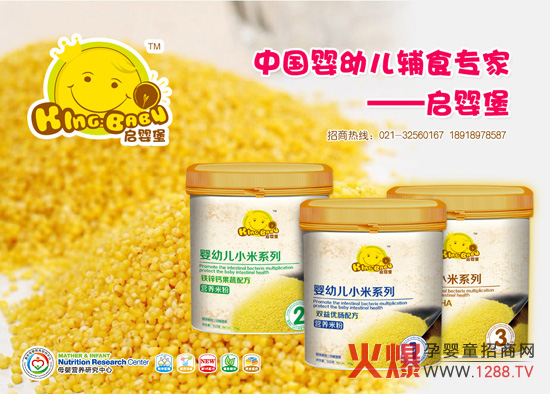 ���������﹫˾�\(ch��ng)�Ћ��׃�ʳƷ��(j��ng)�N��