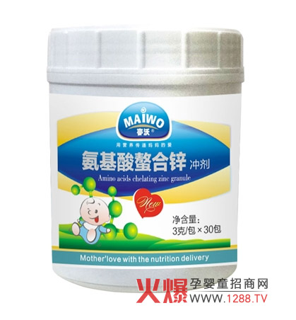 ���֋�ͯ�I�B(y��ng)Ʒ����GMP�J�C �T�����Ʒ��