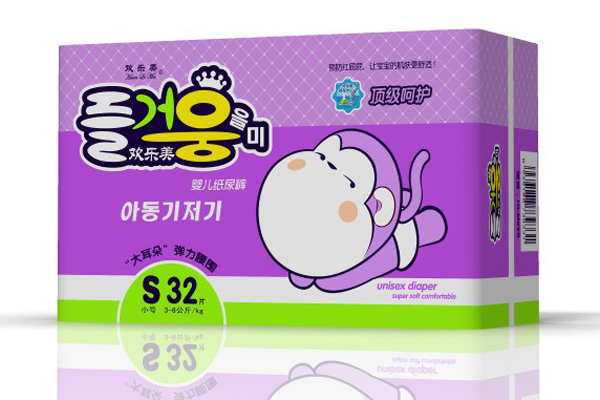 �g�����냺����ѝS̖(h��o)