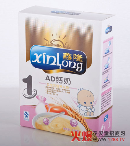 ��¡AD�}������Ԫ�׷ۏ�(qi��ng)���a(b��)���}�F�\ �I�B(y��ng)������