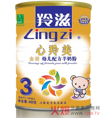 ���̋������̷� �I(y��ng)�B(y��ng)ȫ��������