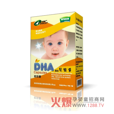 �댚��DHA����ؐ�ܶ���ô����