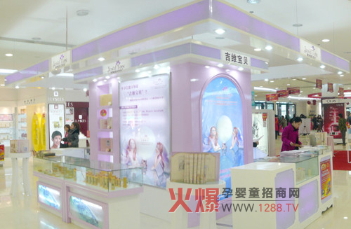 ���S��ؐ�����I(y��)��ĸ���o�wƷ��