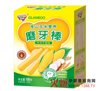 ���m����ɽ���נI(y��ng)�B(y��ng)ĥ���� ���⌚����ǻ���m