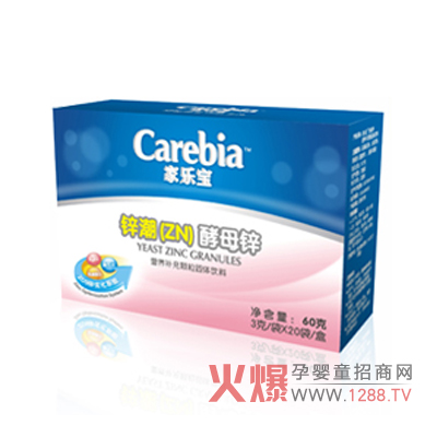 �Ҙ����\����ĸ�\�_�� ���տ����ȫ