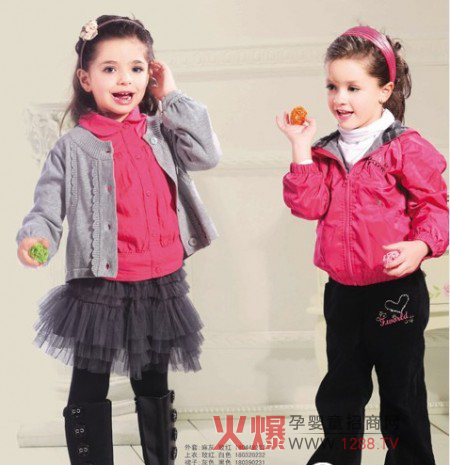 ����ͯ�b ����������S���ӿ옷���L