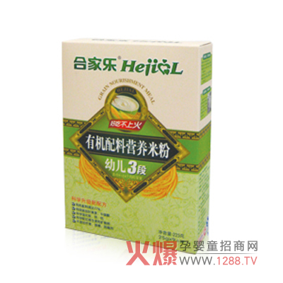 �ϼҘ����׃��ЙC�I�B(y��ng)�׷ۻ�������