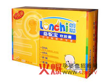 �����ǌ�ܛ�z�� ��Ч�a(b��)�X�I�B(y��ng)����