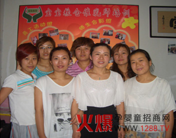 �����Z�}������Ӗ(x��n)