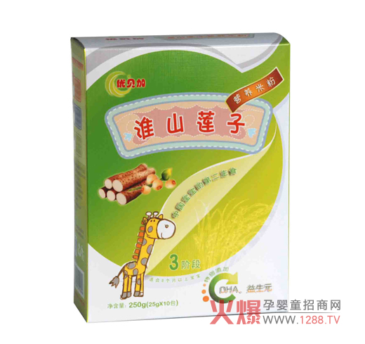 ��(y��u)ؐ�ӻ�ɽɏ�ӠI�B(y��ng)�׷ۮaƷ����