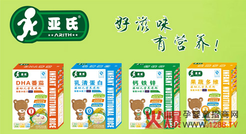 ���ϋ���ʳƷ����