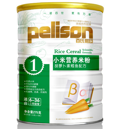 С�נI(y��ng)�B(y��ng)�׷ۺ��}�����L�~(y��)�䷽