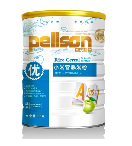 С�נI(y��ng)�B(y��ng)�׷�����Ԫ��(y��u)+DHA�䷽