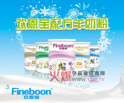 �g�����̷�