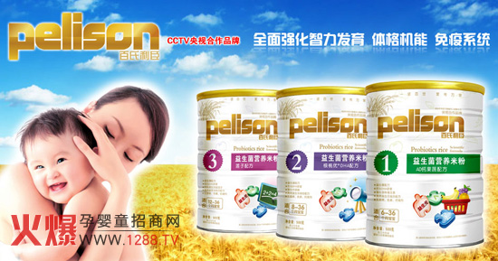 ��������Ʒ�ƌ��}�����Ͼ��ɹ���