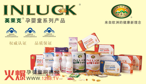 Ӣ�R��Ʒ�ƻ����̌��W(w��ng)�Ͼ���