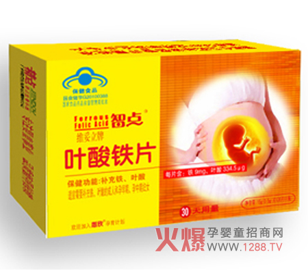 ���c(di��n)�ЋD����Ʒֵ����ه(l��i)