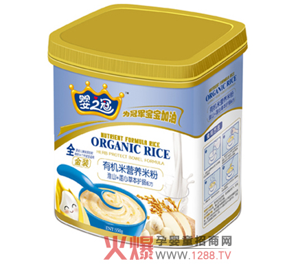 ��֮���ЙC(j��)�׻�ɽ�׷�