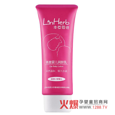 ���݋뾉�����냺��(r��n)�w����ô��