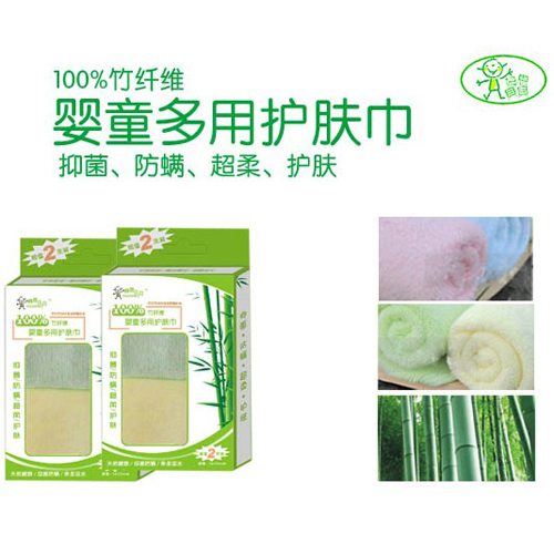 姆恩貝貝嬰童多用護膚巾