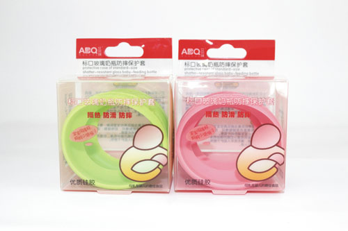 艾貝琪標(biāo)口玻璃奶瓶防摔保護套
