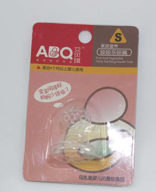 ��ؐ��S̖ҧҧ������