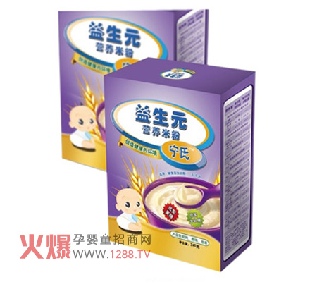 �����׷�ȫ����o�����cθ