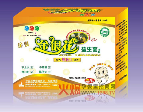 3Q�ƽ��y���������w�����o����θ�c������