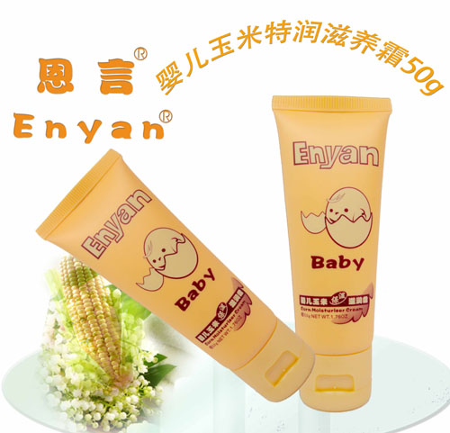 恩言嬰兒玉米特潤(rùn)滋養(yǎng)霜