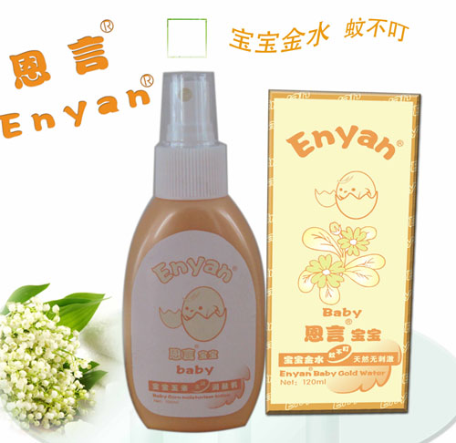 ���Ԍ�����ˮ�a(ch��n)Ʒ