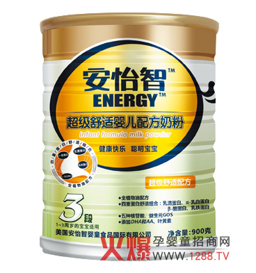 �����ǳ������m�냺�䷽�̷�3����ɫ��B