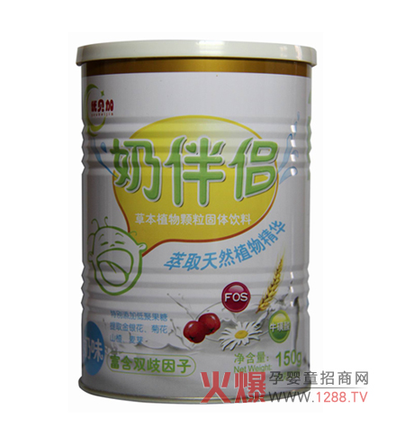 ��(y��u)ؐ��ţ��ζ�̰�H�aƷ���c