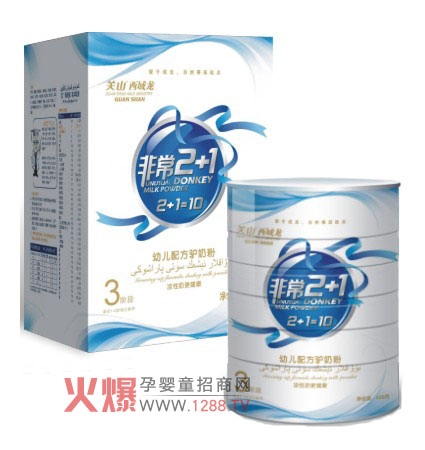 ���������׃��䷽�H�̷ۿƌW(xu��)��Ⱦ��⌚���I(y��ng)�B(y��ng)