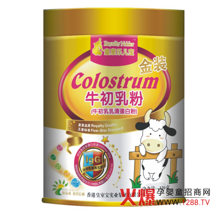 ���Ҙ�(l��)����ţ�������嵰�׷���ô����