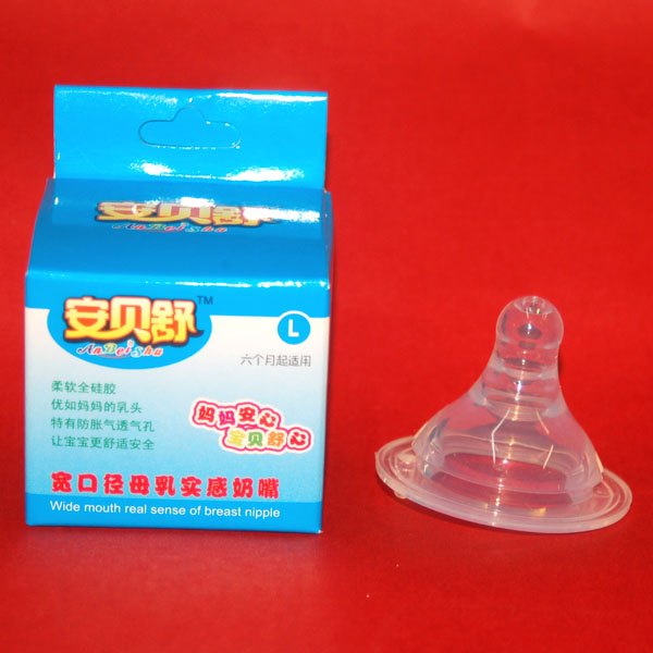 ��ؐ�挒�ڏ�ĸ�錍(sh��)������L̖(h��o)