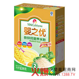 ���s���׃�ʳƷȫ������