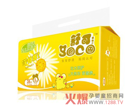 �����ʾռ���ѝ��ˬ�����m