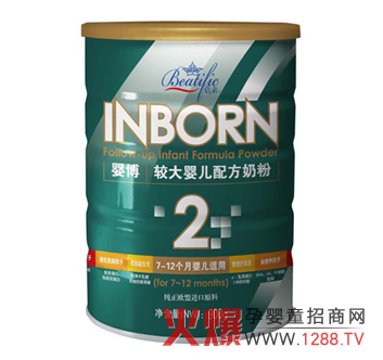 �벩2���^��냺�䷽�̷� 6ϵĸ������䷽