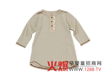 ��ɫ��Ʒ���˽�