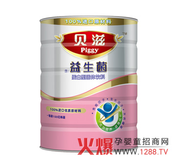 �����mPiggy-ؐ����������ɫ��B