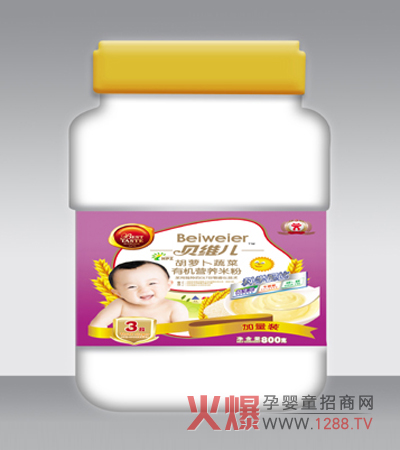 ؐ�S�����}���߲��ЙC(j��)�I�B(y��ng)�׷ۃ�(y��u)�|(zh��)�����àI�B(y��ng)