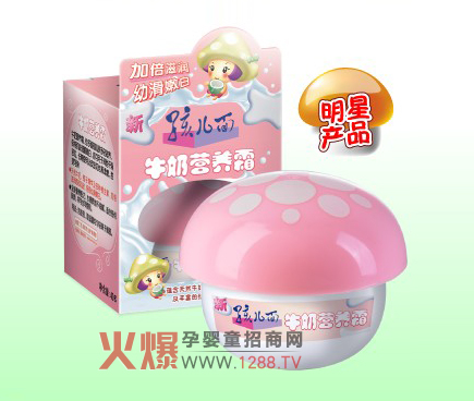 ������ţ�̠I�B(y��ng)˪�Ј��u�r���