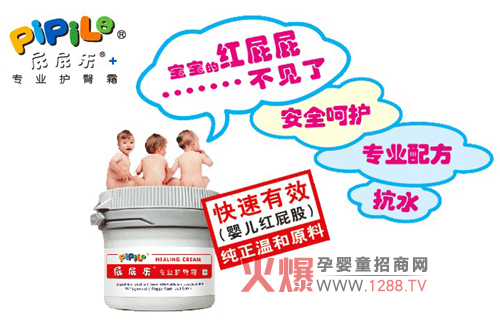 ƨƨ�����I(y��)�o��˪��Ч���ƌ����򲼰Y