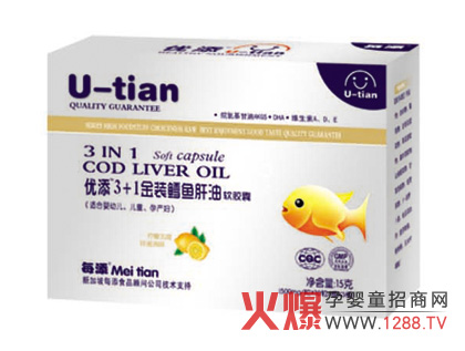 ��(y��u)��3+1���b�L�~(y��)����