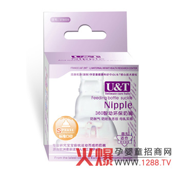 ��(y��u)��360�Ǆ�(d��ng)�h(hu��n)������