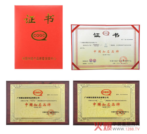 ��ʹ֮����������ؐͯЬ�s�@���Ї�֪��Ʒ�ơ��Q̖(h��o)